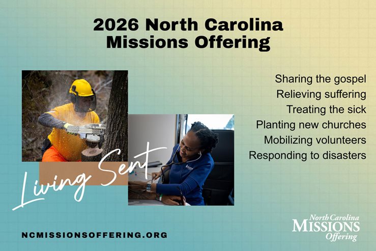 2026 NCMO